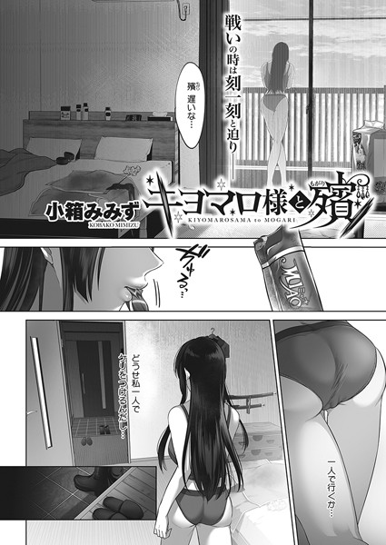 S011akamj01860pl