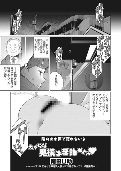 S011akamj01879pl