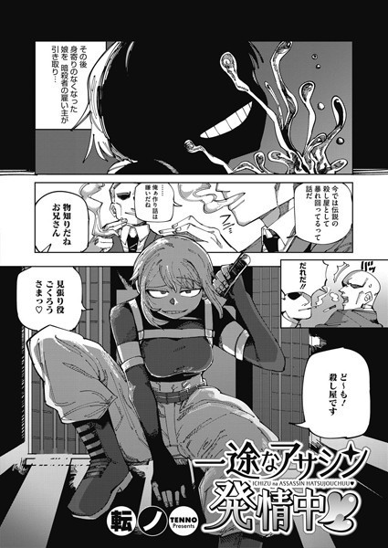 S011akamj01892pl