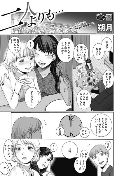 S011akamj01895pl