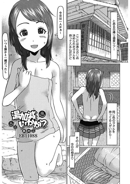 S011akamj01902pl