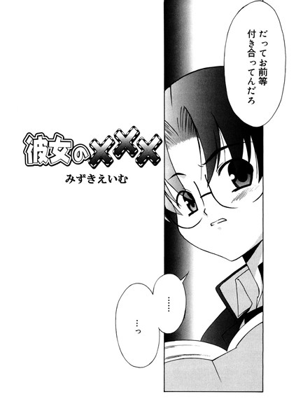 S011akamj01903pl