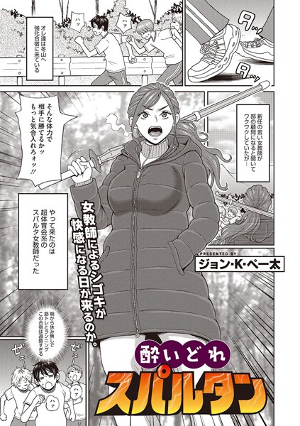 S011akamj01915pl