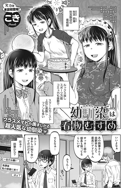 S011akamj01930pl