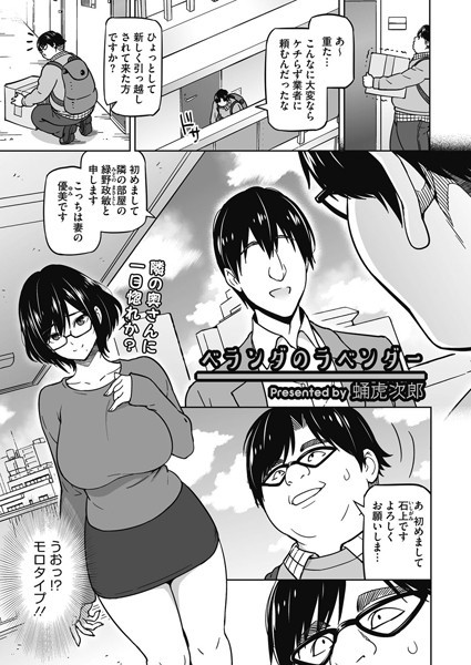 S011akamj01942pl