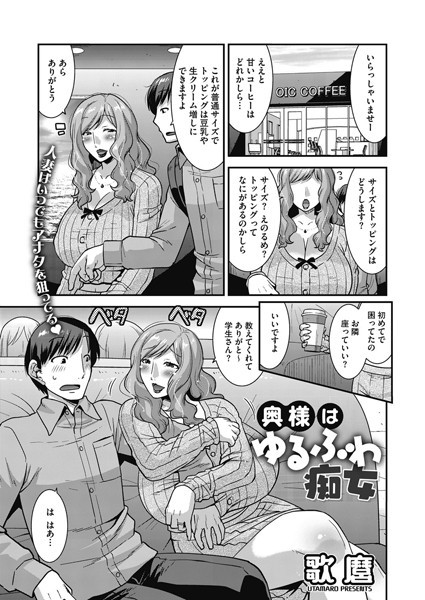 S011akamj01946pl