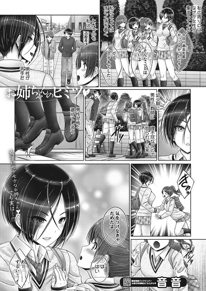 S011akamj01966pl