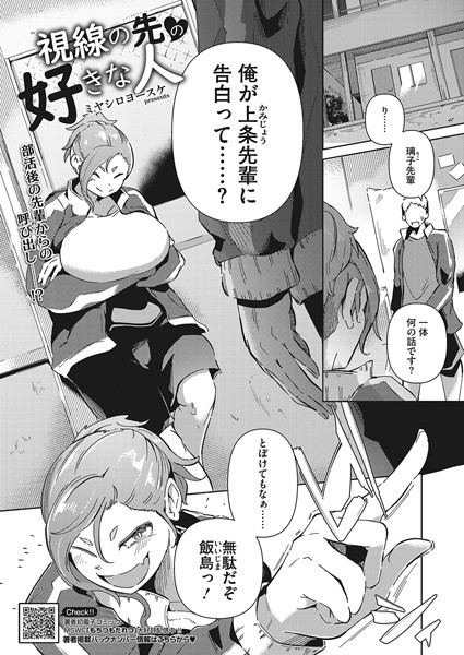 S011akamj01970pl