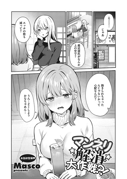 S011akamj02001pl