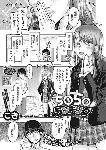 S011akamj02006pl