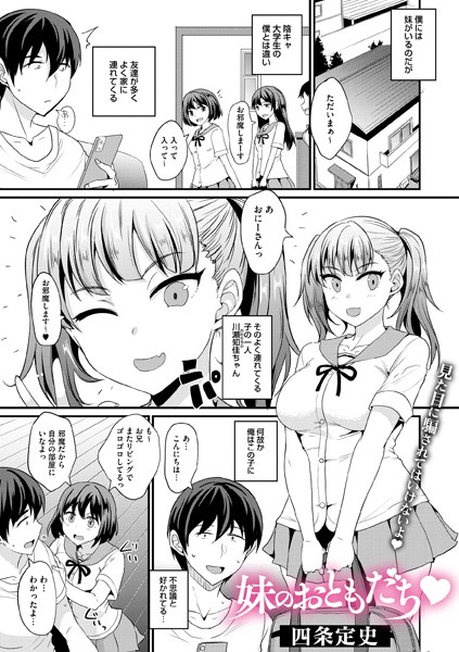 S011akamj02058pl
