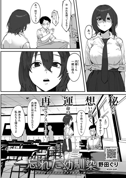 S011akamj02068pl