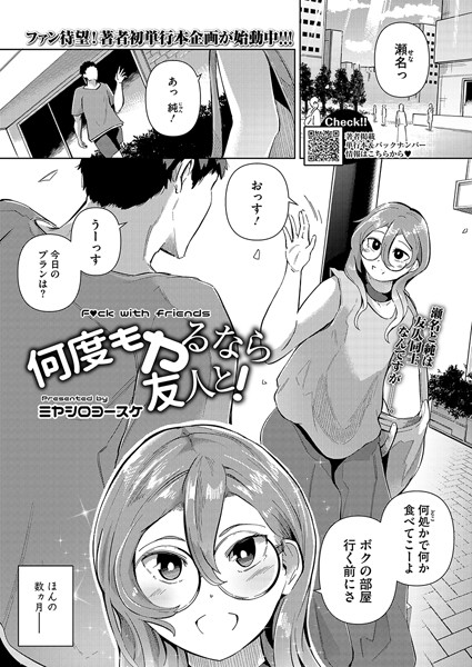 S011akamj02069pl