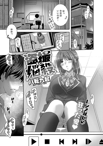 S011akamj02074pl