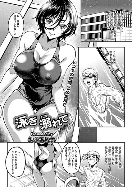 S011akamj02103pl