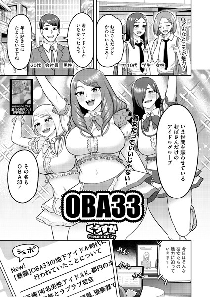 S011akamj02105pl