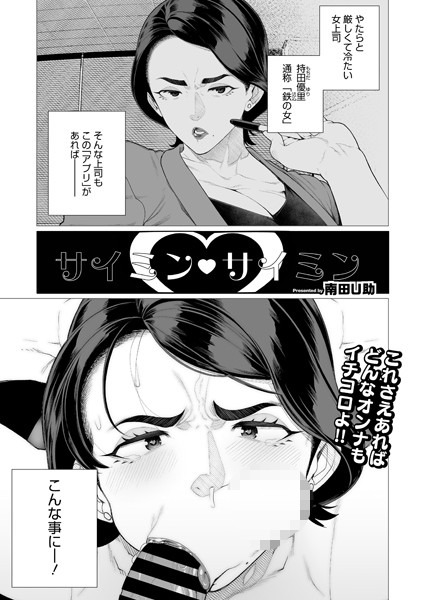 S011akamj02107pl