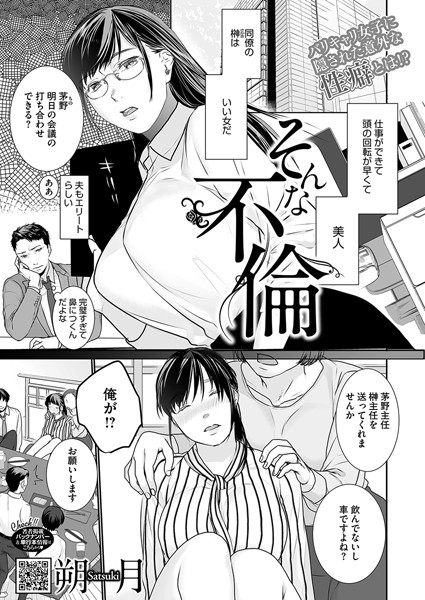 S011akamj02132pl