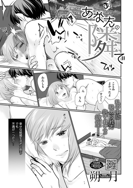 S011akamj02164pl