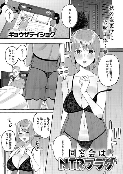 S011akamj02173pl