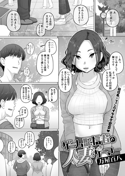 S011akamj02174pl