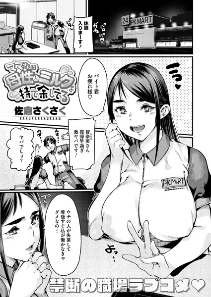 S011akamj02179pl