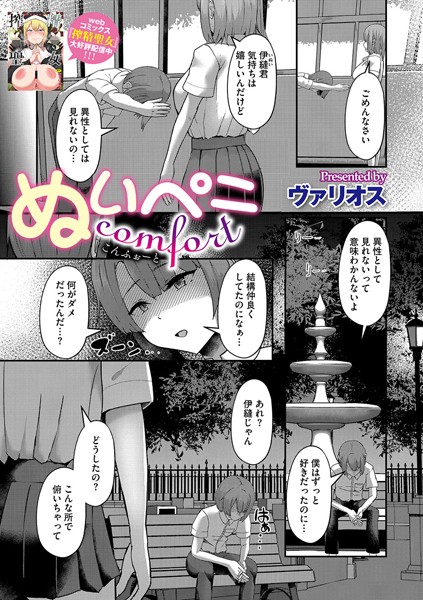 S011akamj02212pl