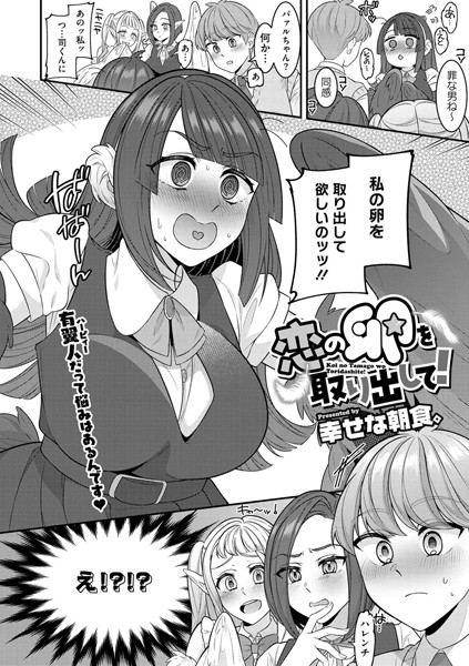 S011akamj02221pl