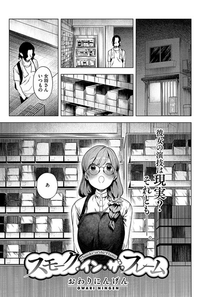 S011akamj02229pl