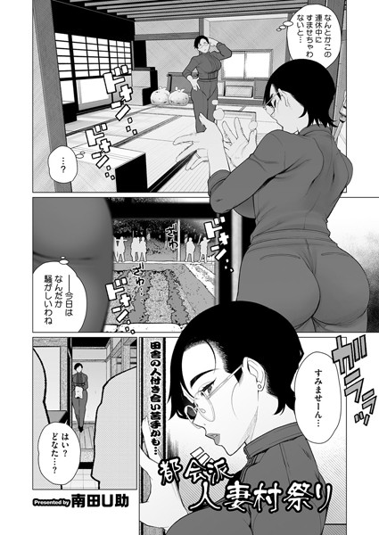 S011akamj02260pl