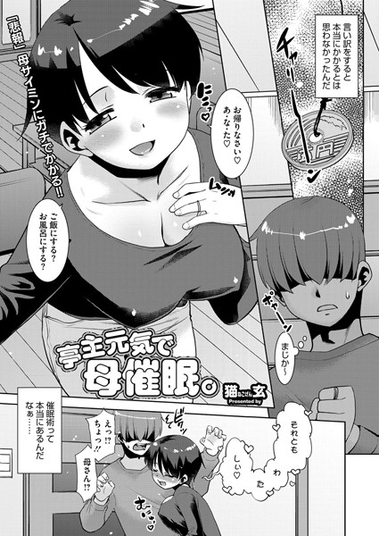 S011akamj02264pl