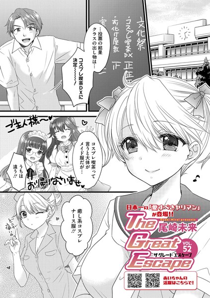 S011akamj02293pl