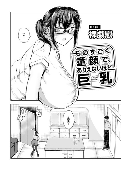S152asikr00155pl