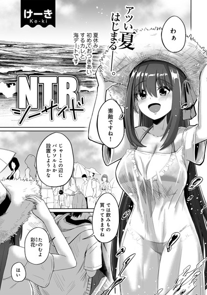 S152asikr00161pl