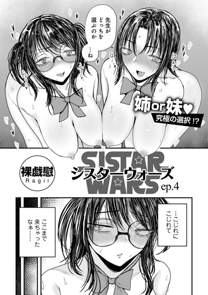 S152asikr00178pl