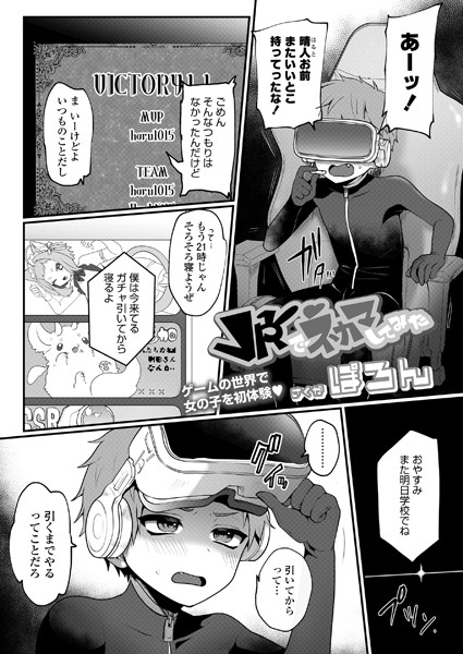 S536afunb00047pl