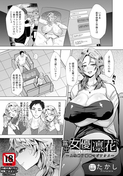 B061bangl02215pl