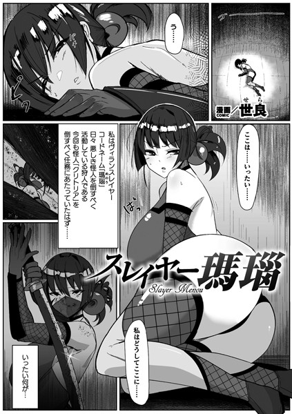 B073bktcm05197pl