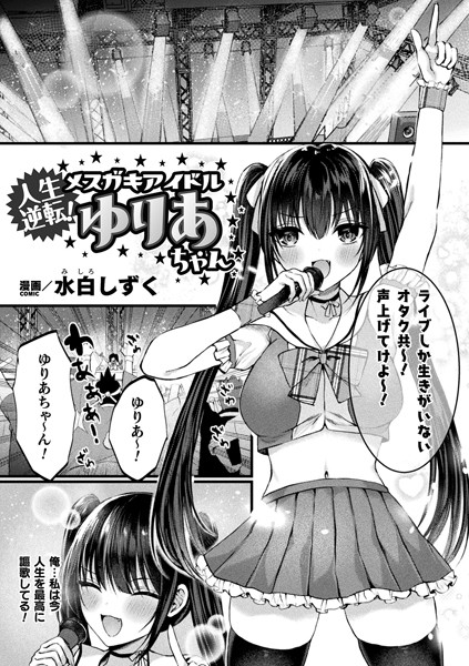 B073bktcm05261pl