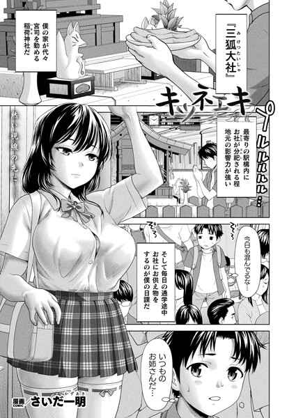 B073bktcm05413pl