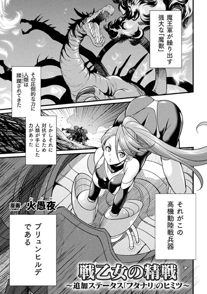 B073bktcm05453pl