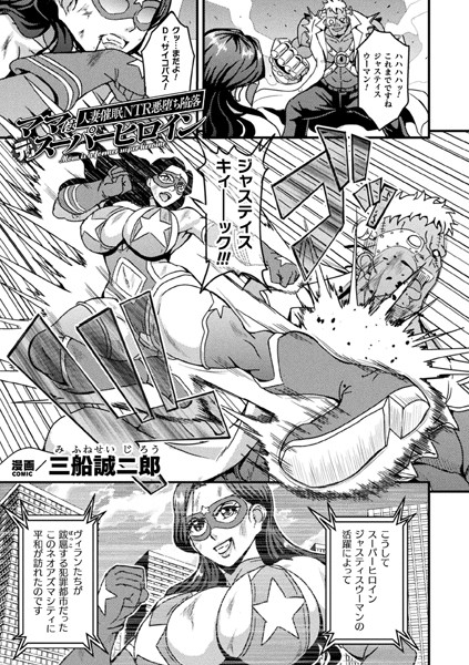B073bktcm05464pl