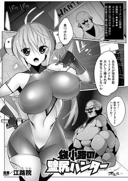 B073bktcm05493pl