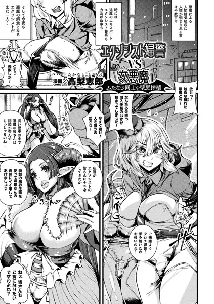 B073bktcm05505pl