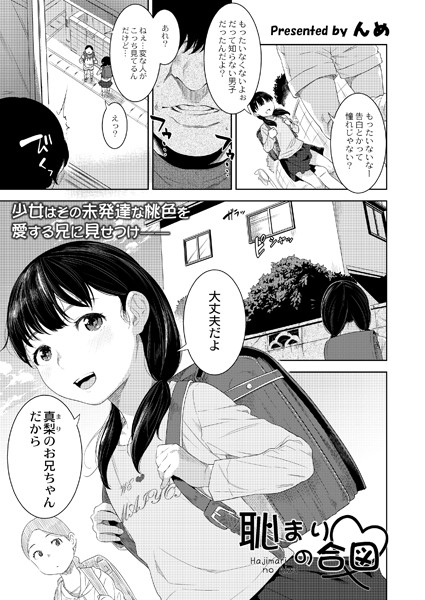 B092agwrk02147pl