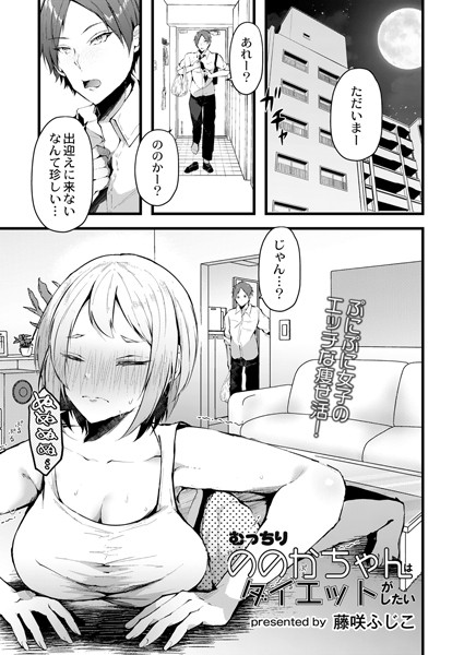 B092agwrk02151pl