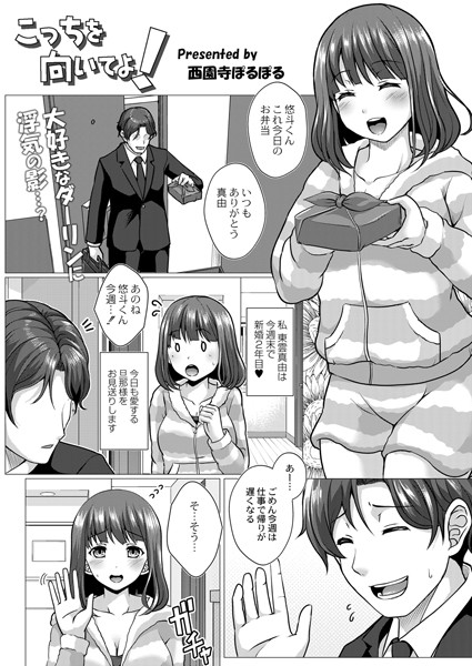 B092agwrk02156pl