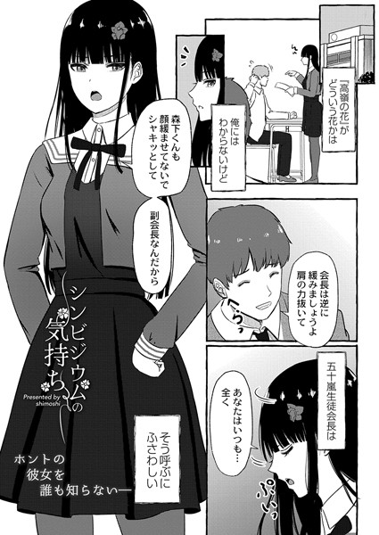 B092agwrk02341pl