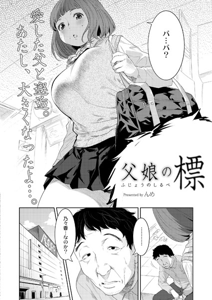 B092agwrk02385pl