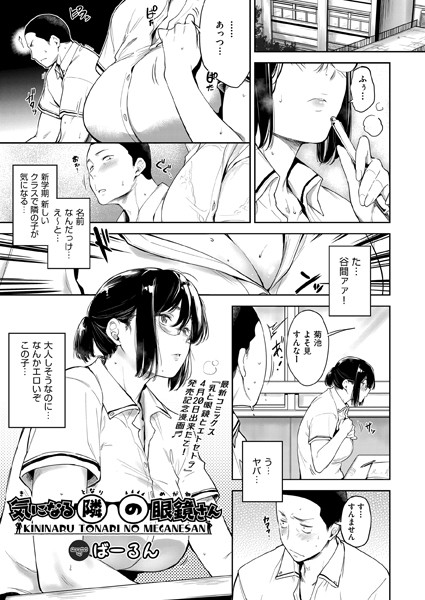 B120ahit01789pl